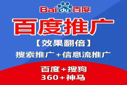 推广开户的五大经典案例及策略解析